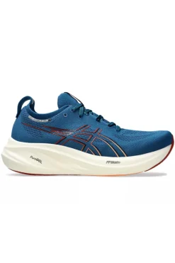 Asics Schoenen^Runningschoenen heren nt blauw